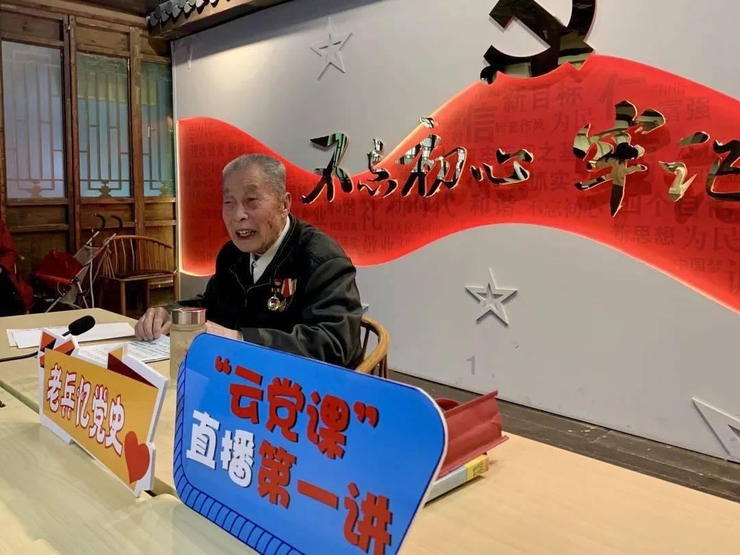 夏天吃什么可以解暑的游戏画面